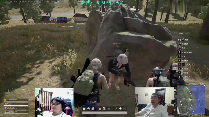 【英雄联盟】余小C真的很强的精彩时刻 20210321 00点场