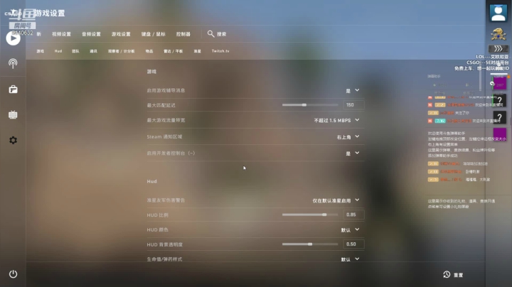 【2021-03-20 17点场】新杰Xu：【新杰】每天下午四点半期待与你们相遇