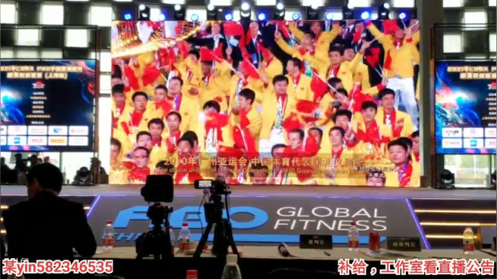 【户外】黑人毅的精彩时刻 20210321 14点场