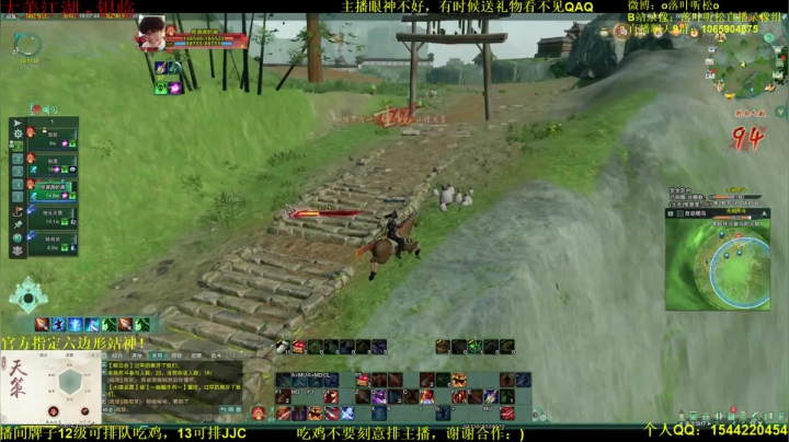 【2021-03-21 17点场】落叶听松：双倍经验！下午吃鸡，晚上3DPS！