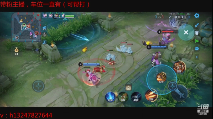 筱Kccc的精彩时刻 20210305 23点场
