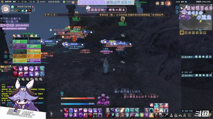 【2021-03-20 20点场】一只蓝泠：【蓝泠】非著名星探