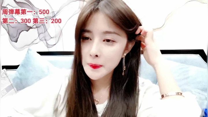 【2021-03-21 15点场】果冻cc007：世间所有的相遇都是久别重逢～