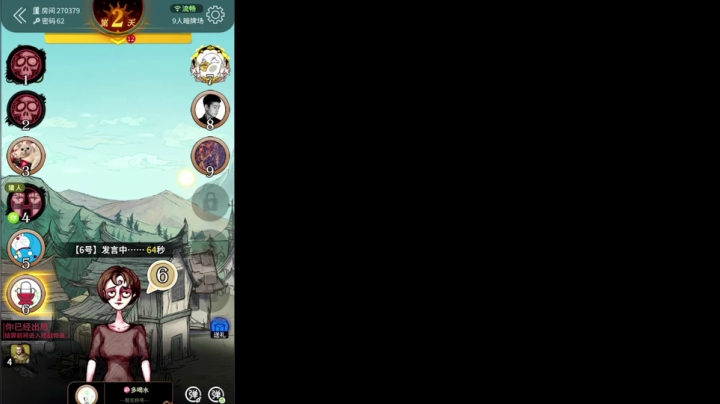 【王者荣耀】骚白的精彩时刻 20210321 22点场