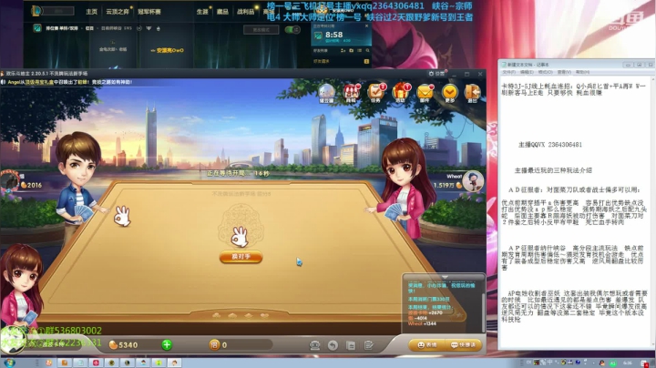 【2021-03-21 06点场】波波卡特0411：直播：AD卡特king1秒8键