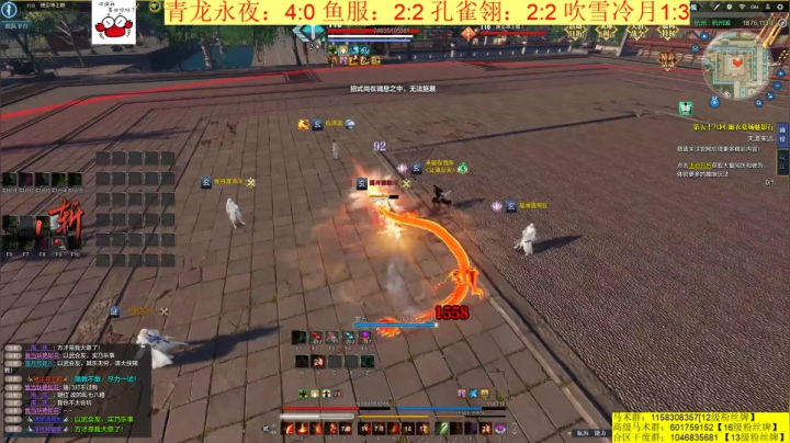 【2021-03-21 02点场】马丁老师：激情世界boss