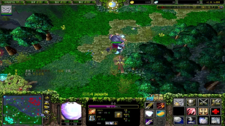 【2021-03-21 15点场】肖璐s：OMG巅峰赛季