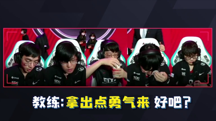 英雄麦克疯：逆袭