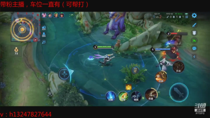 【王者荣耀】筱Kccc的精彩时刻 20210305