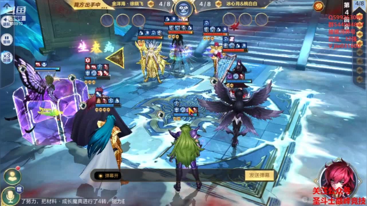 【2021-03-19 19点场】温饱思淫欲o：激情解说嘉米尔