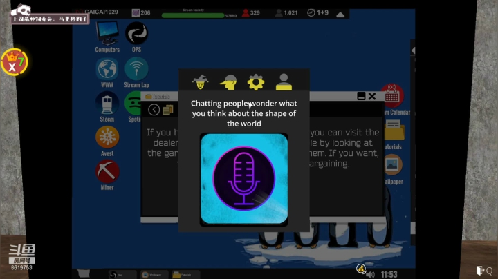 【2021-03-21 01点场】不会起名的菜菜：夕阳红吃鸡队：老人家的反应+枪法能吃鸡吗