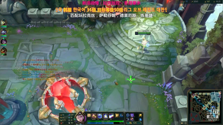 【2021-03-20 22点场】冬月寒氷的LUX愛熙宝兒：韩服匹配冲拉克丝归来デュエル  光の才女