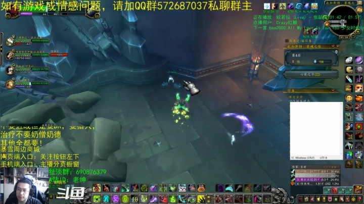 【2021-03-21 07点场】AC绅士向：话痨绅：发芽了绿了黄了凉了 情感天台