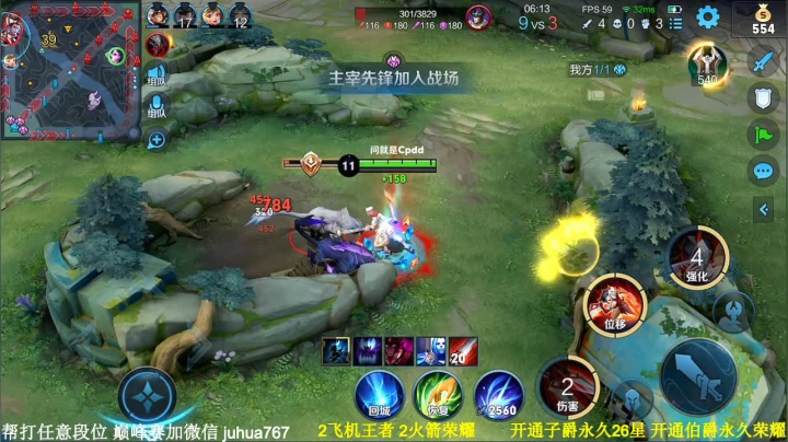 【2021-03-20 21点场】菊花666丶：带粉没输过 6583631