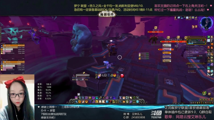 【2021-03-21 01点场】艾琳乐儿：艾琳：今天又是咸鱼的一天