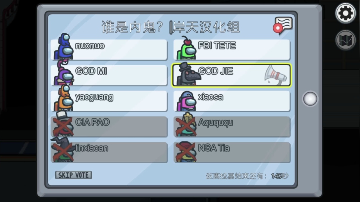 【2021-03-19 23点场】RNGM阿杰：抓紧时间拿个小标