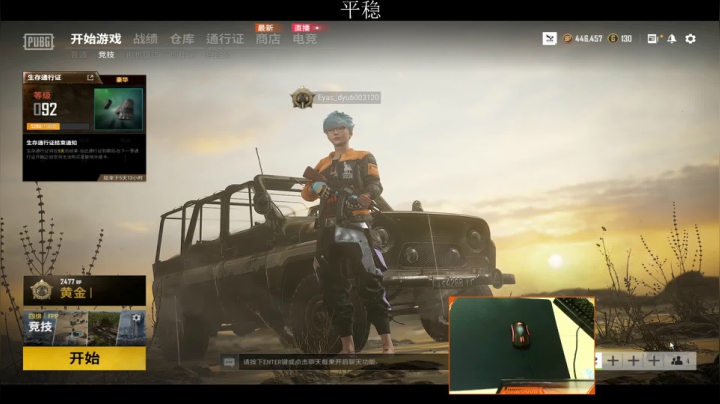 【2021-03-18 19点场】无污染cc：【无污染】有车位 先说好是你带我