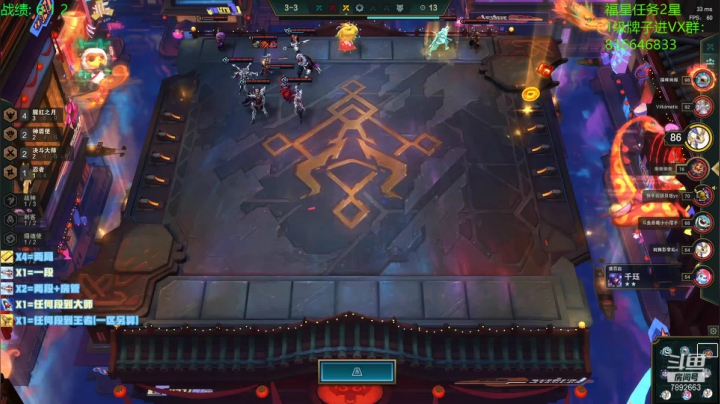 【2021-03-20 14点场】死亡轰炸DD：已99大师25王者