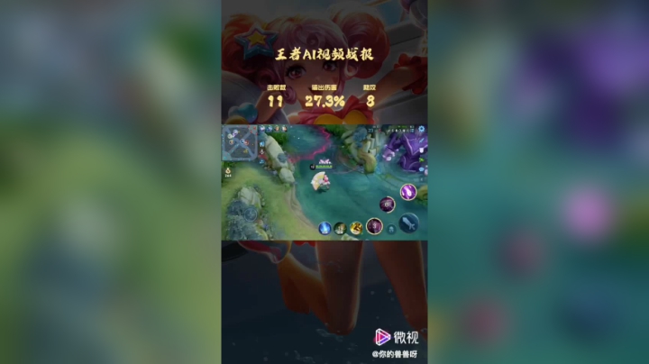 853d7e0060cf96f611d2356f22af0456