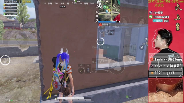 【2021-03-21 17点场】六神弟弟Tht：【谭鸿腾】海岛天花板 沙漠太上皇！