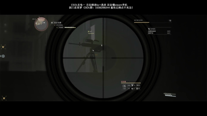 【2021-03-13 21点场】S7R1K3R：2021/3/13 剑三/CSOL