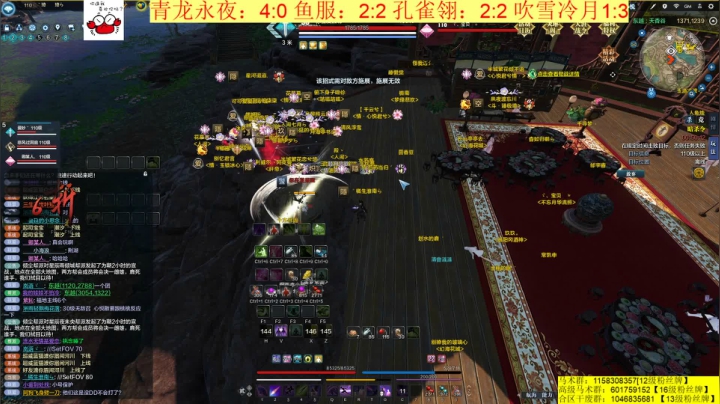 【2021-03-20 22点场】马丁老师：激情世界boss