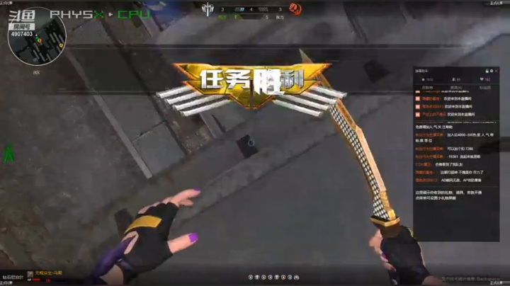 水母教主休闲时光—喜欢记得订阅哦！