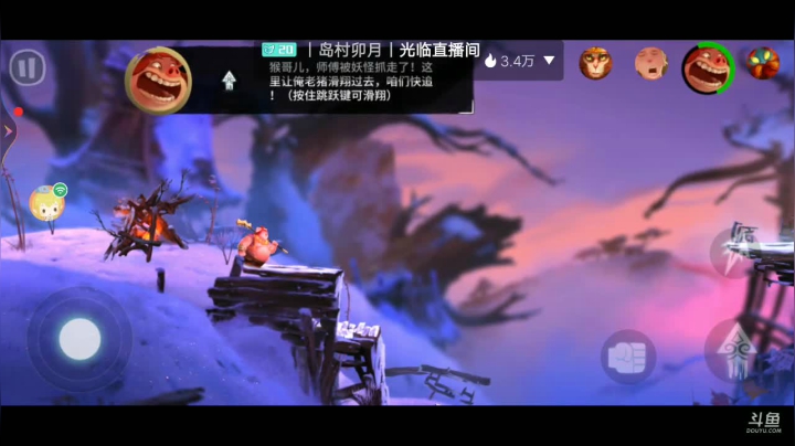 【2021-03-19 06点场】停留在雨中Cium：我愿遇见更好的自己