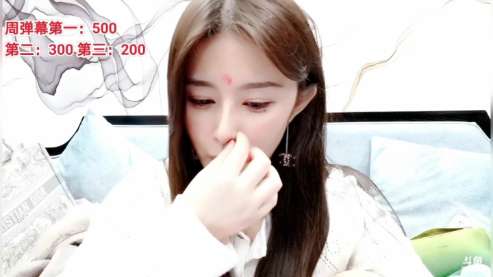 【2021-03-20 23点场】果冻cc007：世间所有的相遇都是久别重逢～