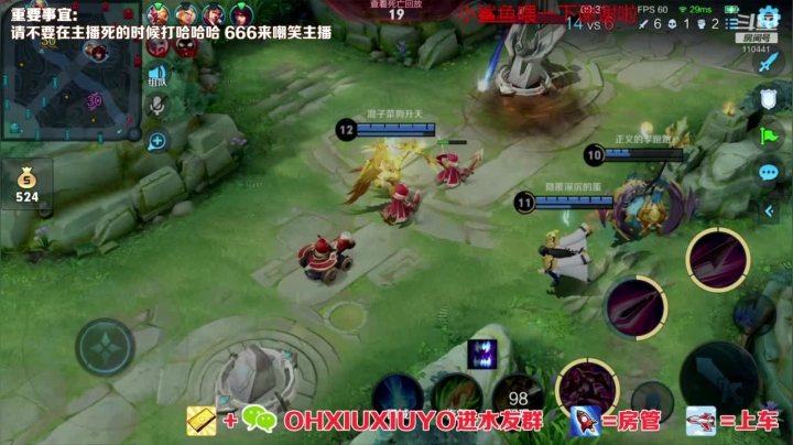 【2021-03-21 01点场】正义的番茄酱：边路小可爱唷