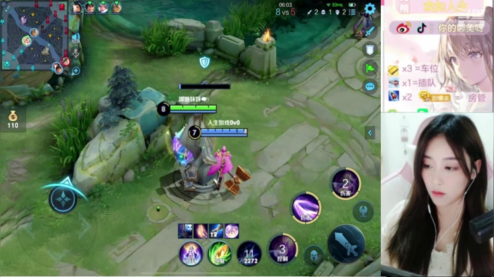 【2021-03-21 00点场】人间小娜美：IOS帮上分上kd，办卡上车有车位