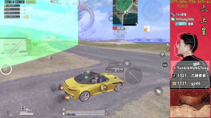 【2021-03-21 21点场】六神弟弟Tht：【谭鸿腾】海岛天花板 沙漠太上皇！