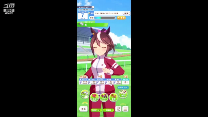 【2021-03-20 02点场】Pika小圆：新游体验：赛马娘
