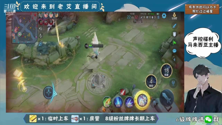 【2021-03-21 16点场】AlexYung艾利克斯：磁性气泡音❣ (马来西亚主播)