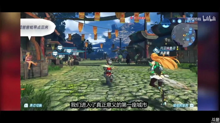 【2021-03-21 19点场】猫叔灬灬：【猫叔】 19点索尼直面会