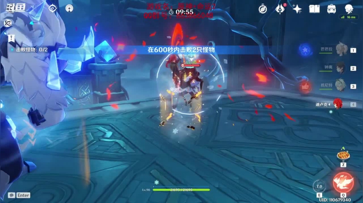 【2021-03-21 12点场】忽忽歪歪：忽忽歪歪 恍恍惚惚  玩游戏