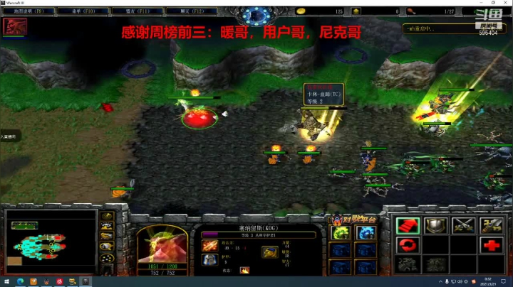 【2021-03-20 23点场】片片枫叶情灬：【澄海死亡积分版】：不屈白银，请求出战