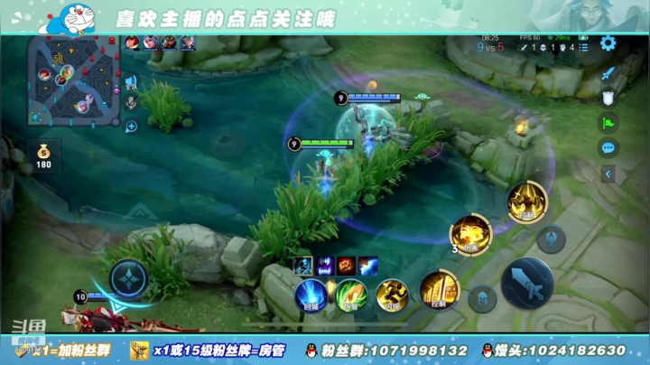 【2021-03-20 21点场】馒头馒头馒头头：馒头头：微信区战神