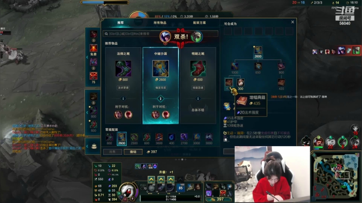 【英雄联盟】主播油条的精彩时刻 20210321 08点场