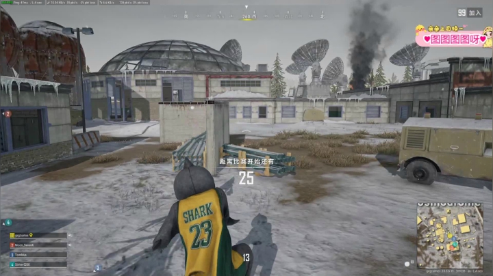 【2021-03-20 21点场】果小果是个弟弟：果小果：周六愉快~1.2倍亲密度~