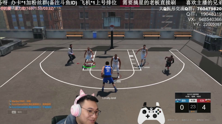 【2021-03-20 21点场】KC丶甜瓜：单排战神：学着点！
