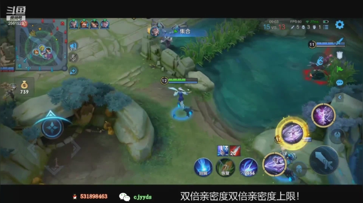 【2021-03-12 22点场】冲酱ccc：冲酱的巅峰连胜日记！！！双倍亲密度！