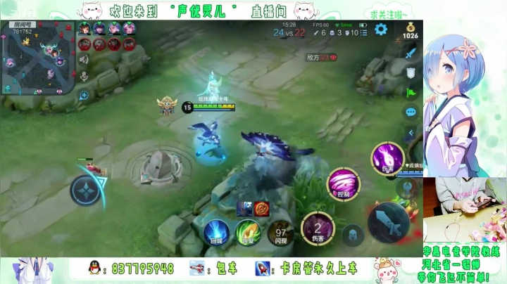 灵儿的本周直播日常10