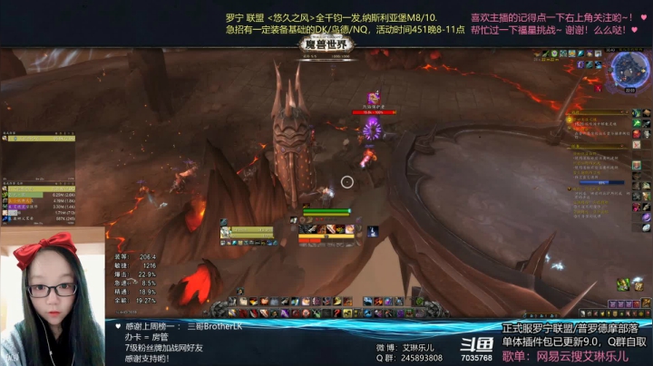 【2021-03-20 21点场】艾琳乐儿：艾琳：今天又是咸鱼的一天