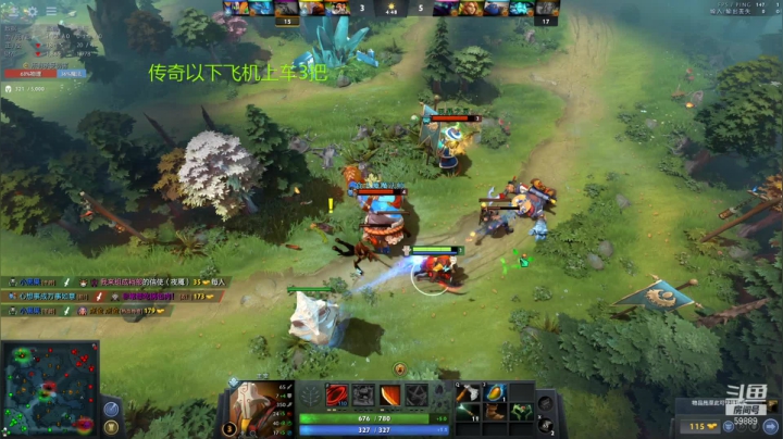 【2021-03-20 19点场】亚瑟归来丶：小鱼王 周末开黑