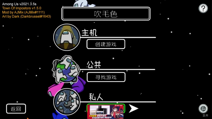 我在斗鱼看scboy直播星际争霸