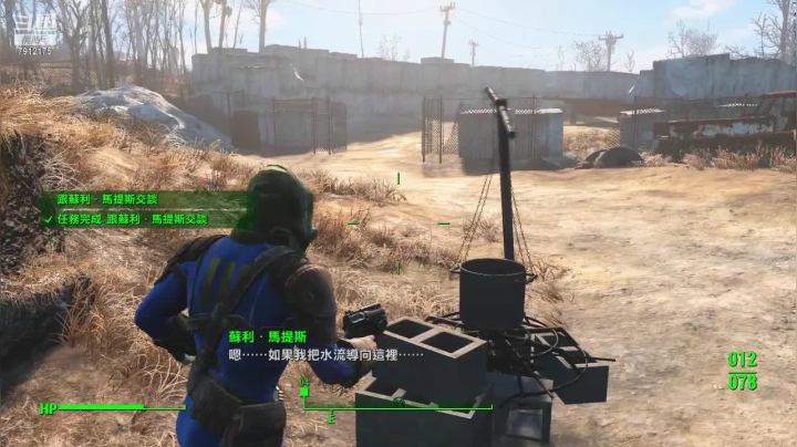 【辐射】爱吃大吉排的精彩时刻 20210321 11点场