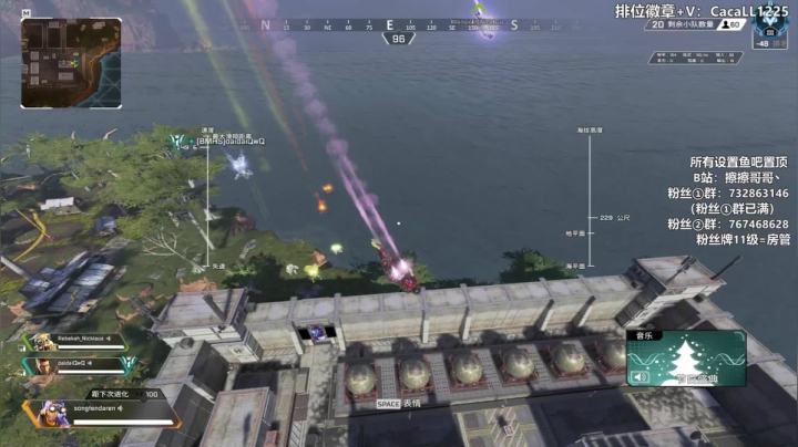 【2021-03-19 23点场】擦擦哥哥丶：女神擦擦开播啦~【文明观球】