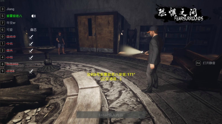 【2021-03-20 20点场】程可爱keai：爷爷们进来看看