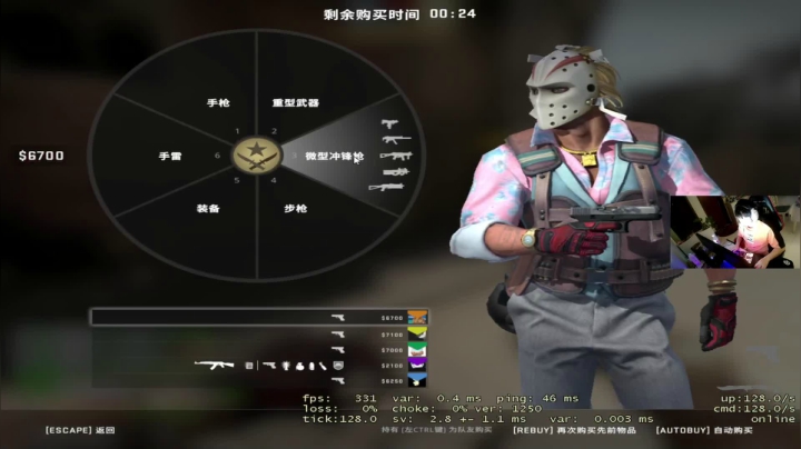 【2021-03-21 03点场】18goYm：【18ym】最近时差完了